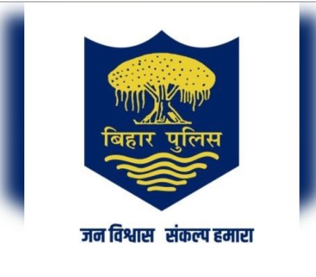 बिहार: पटना में कानून-व्यवस्था को लेकर 'गुंडाराज' के लगे पोस्टर, आठ हत्याओं का जिक्र