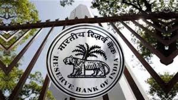 पर्याप्त नगदी बनाए रखने की आरबीआई की प्रतिबद्धता से ब्याज दर कटौती का लाभ आसानी से मिलेगा:फिच