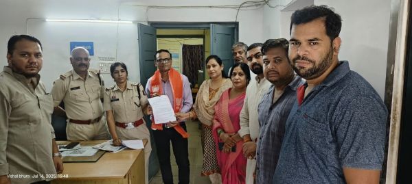 जग खरीदी पर भाजपा ने बैज, कांग्रेस के खिलाफ थाने में की शिकायत 