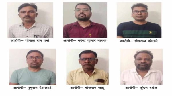 भारतमाला मुआवजा घोटाला, छह और गिरफ्तार 