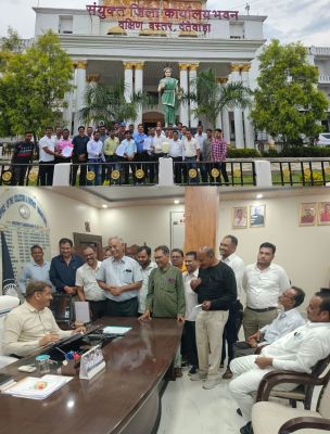 बस्तर से सरगुजा तक फेडरेशन ने  सरकार को याद दिलाई 11 मांगे 
