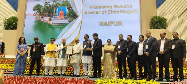 रायपुर शहर बना छत्तीसगढ़ का पहला 7 स्टार सिटी