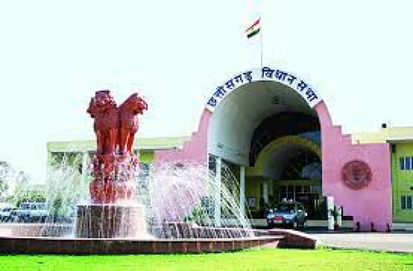 आज   स्टेट कैपिटल रीजन (SCR) विधेयक पेश, पारित होगा 