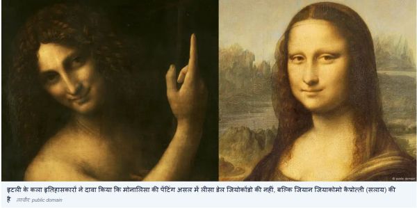 कबसे हैं दुनिया में क्वीयर लोग