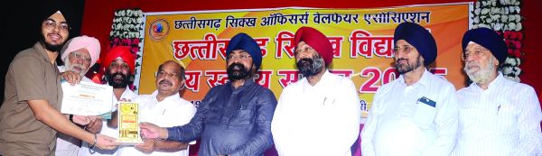 यदि आगे बढऩा चाहते हैं तो मोबाइल का उपयोग करें, दुरुपयोग नहीं-मिश्रा