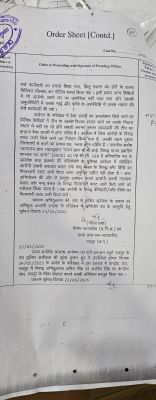 ईओडब्ल्यू-एसीबी के आवेदन पर पप्पू बंसल के खिलाफ जारी हुआ था गिरफ्तारी वारंट