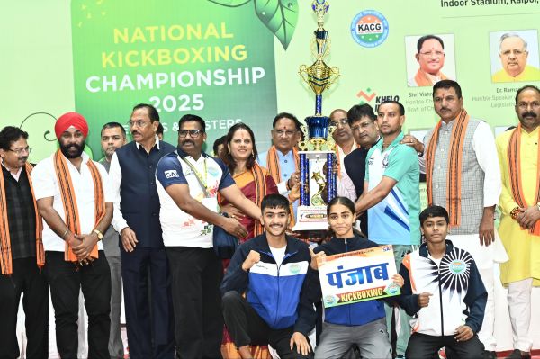 किक बॉक्सिंग पंजाब चैम्पियन, छत्तीसगढ़ छठवां 