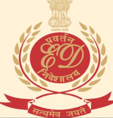 बिल्डर-खरीदारों के साथ धोखाधड़ी : ईडी ने संदीप यादव और अरविंद वालिया को किया गिरफ्तार