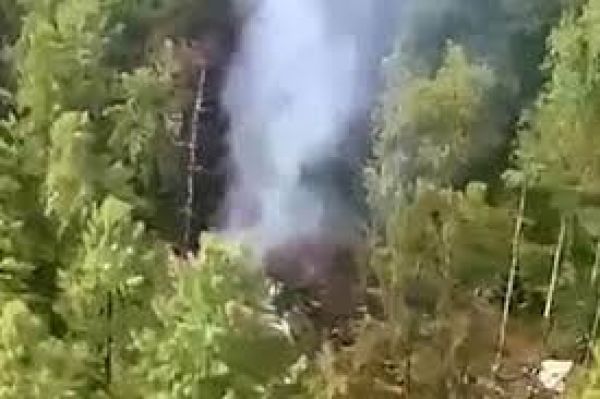 रूस के सुदूर पूर्वी क्षेत्र में विमान दुर्घटनाग्रस्त, 48 लोगों की मौत