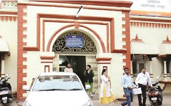 रायपुर कमिश्नर ने वक्फ बोर्ड की अपील को किया अस्वीकार 
