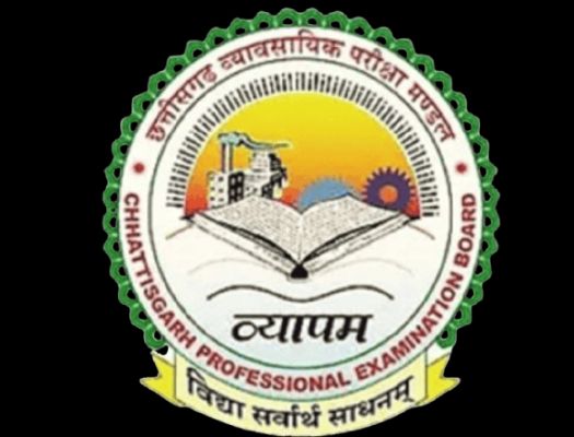 चप्पल पहनकर ही आएं, कान में कुछ भी नहीं, दरवाजा बंद हो जाएगा 30 मिनट पहले