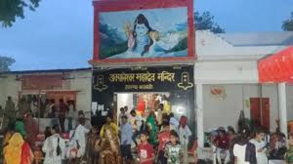 यूपी: बाराबंकी में शिव मंदिर में करंट फैलने से मची भगदड़, दो लोगों की मौत
