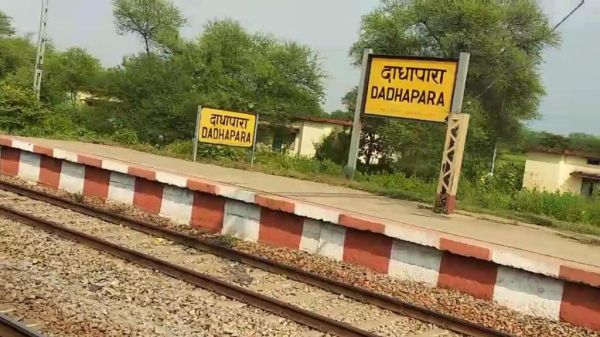 दो नई चौथी रेल लाइन को मिली मंजूरी, 235 करोड़ खर्च होंगे