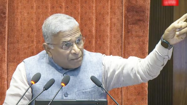 राज्यसभा में विपक्ष का हंगामा, सोमवार तक के लिए कार्यवाही स्थगित 