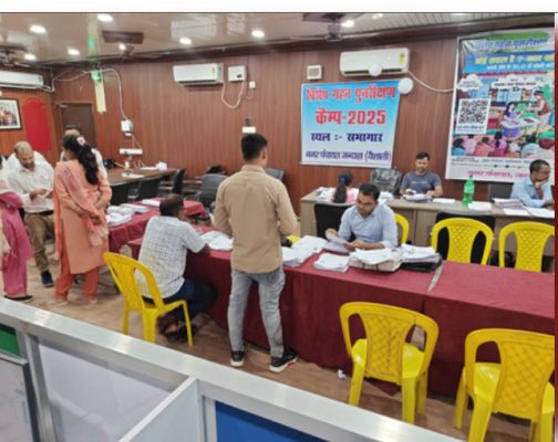 बिहार एसआईआर पर विपक्ष का हंगामा जारी, लेकिन चुनाव आयोग में अब तक एक भी आपत्ति नहीं दर्ज