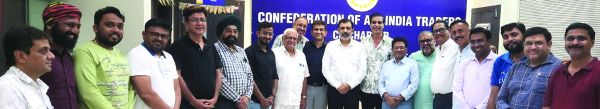 कैट तिल्दा, धमतरी एवं एमसीबी इकाईयां गठित