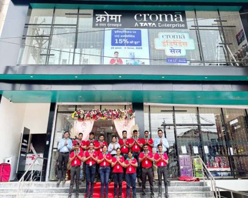 प्रीमियम इलेक्ट्रॉनिक्स रिटेल अनुभव लाने क्रोमा का  दुर्ग में नया स्टोर, 15 प्रतिशत का शुभारंभ ऑफर