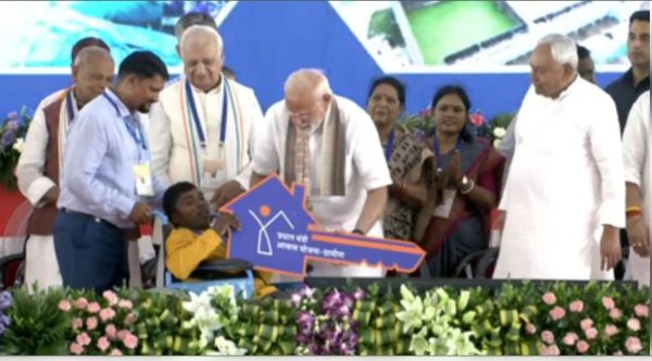 पीएम मोदी ने 'ज्ञानस्थली' गयाजी से बिहार को दी बिजली, रेल, सड़क, आवास, जलापूर्ति परियोजनाओं की कई सौगात 