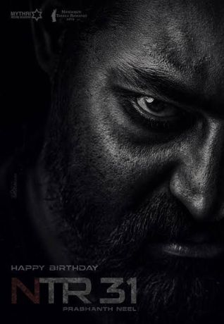 NTR–प्रशांत नील की फिल्म ‘NTR Neel’ होगी KGF और सलार से भी बड़ी, सूत्र ने किया दावा!