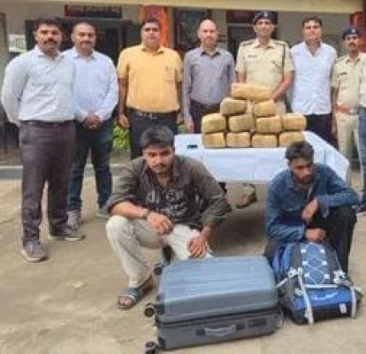 7 लाख के 28 किलो गांजे के साथ दो गिरफ्तार 