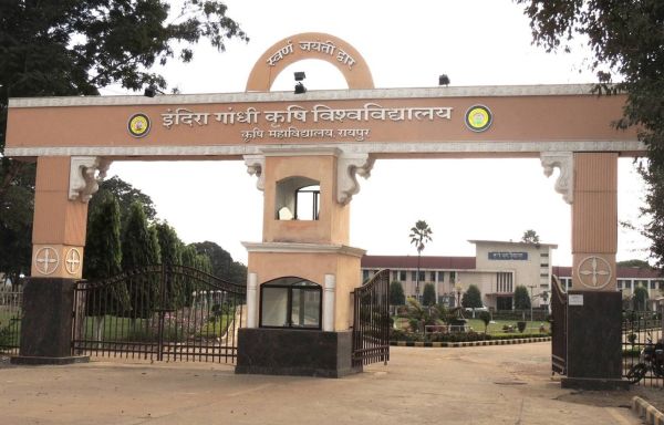 कृषि क्षेत्र के शिक्षा संस्थानों में इंदिरा गांधी कृषिविवि को 28वां स्थान 