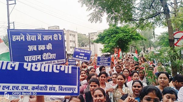 एनएचएम पदाधिकारियों की बर्खास्तगी के विरोध में 735 ने सौंपा सामूहिक इस्तीफ़ा