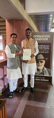 बिलासपुर एयरपोर्ट विस्तार के लिए रक्षा मंत्रालय से भूमि हस्तांतरण की मांग