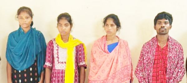  5 लाख के इनामी 4 नक्सली गिरफ्तार