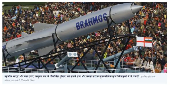 हथियार आयातक से निर्यातक बनने की ओर भारत का कदम