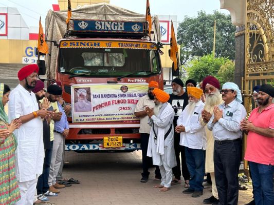 पंजाब के बाढ़ पीड़ितों के लिए राहत सामग्री रवाना