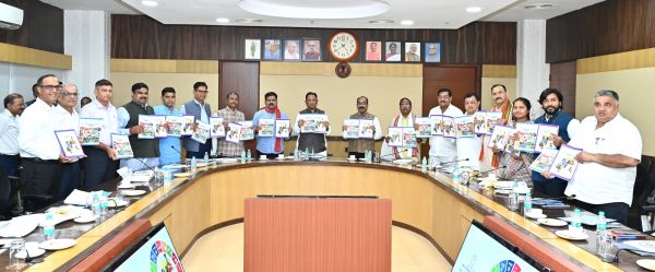 राज्य नीति आयोग ने जारी की जिला प्रगति रिपोर्ट 24 जारी
