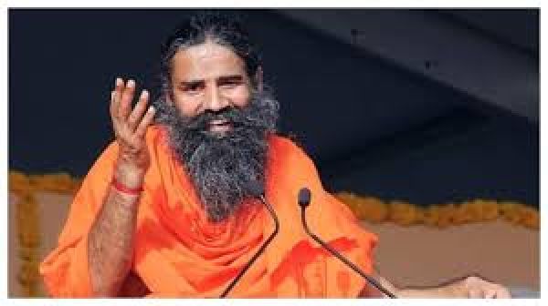 बाबा रामदेव के खिलाफ छत्तीसगढ़ पुलिस ने बंद की जांच, आईएमए ने एलोपैथी की आलोचना करने पर दर्ज कराई थी एफआईआर