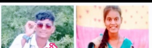 प्रेम प्रसंग के चलते युवक-युवती ने लगाई फांसी, एक ही साड़ी से लटके मिले शव