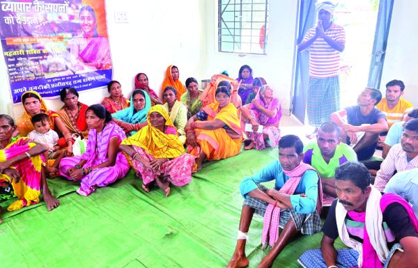 मंदागांव ग्राम पंचायत को ग्रामीण बैंक ने दी वित्तीय जागरूकता