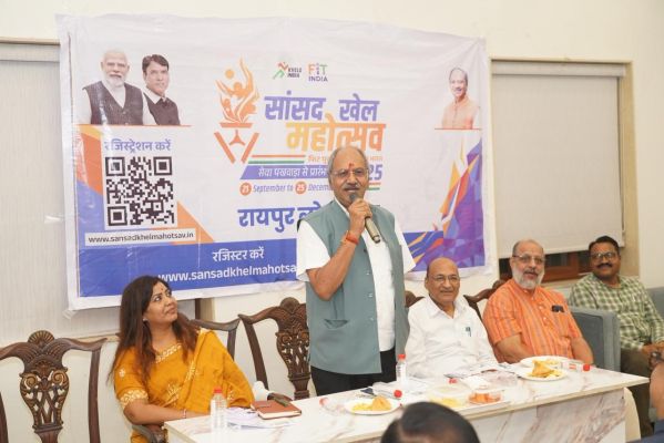 रायपुर में 21 सितंबर से 25 दिसंबर तक होगा सांसद खेल महोत्सव