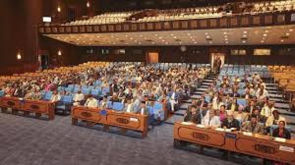नेपाल की संसद के दोनों सदनों के अध्यक्षों ने संविधान का पालन करने का आह्वान किया