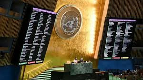 टू स्टेट सॉल्यूशन पर यूएन में मतदान, भारत ने समर्थन में किया वोट