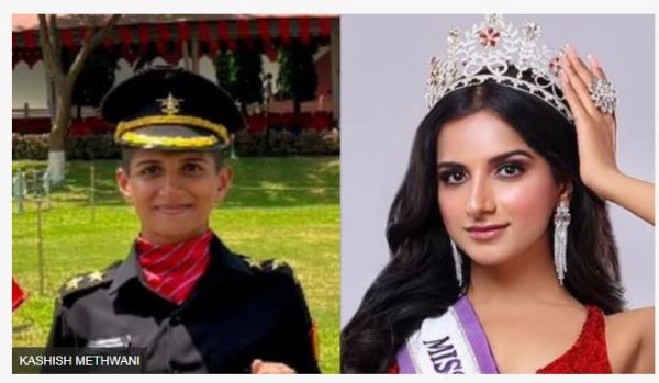 कशिश मेथवानी: जिन्होंने तय किया ब्यूटी क्वीन से आर्मी अफ़सर तक का सफ़र
