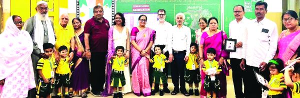 सम्मान और श्रद्धा के साथ डीपीएस रायपुर ने दादा-दादी दिवस मनाया