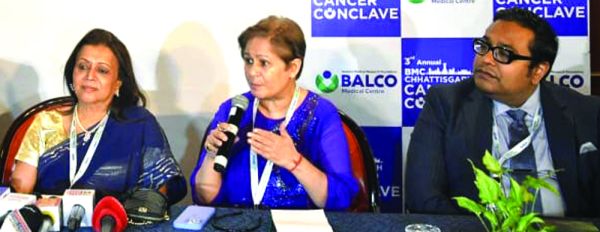 बालको मेडिकल सेंटर कैंसर कॉन्क्लेव में अंतरराष्ट्रीय विशेषज्ञों की भी भागीदारी