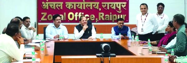 पैनल अधिवक्ताओं की पीएनबी  रायपुर जोनल ऑफिस में बैठक