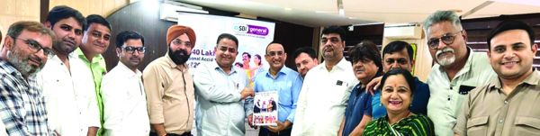 त्योहारों में चिल्लर कमी दूर करने चेंबर और एसबीआई बैरनबाजार का वितरण-लोन मेला