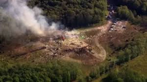 अमेरिका की एक फैक्ट्री में भीषण धमाका, 'कई लोगों की मौत'