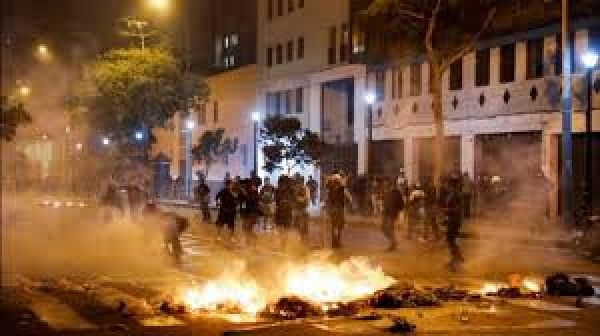 पेरू में प्रदर्शन: एक व्यक्ति की मौत और 100 घायल, राष्ट्रपति ने इस्तीफा देने से इनकार किया