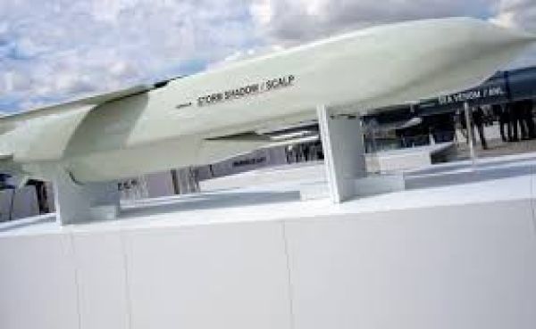 यूक्रेन ने ब्रिटेन की ‘स्टॉर्म शैडो’ मिसाइलों से किया रूस के केमिकल प्लांट पर हमला