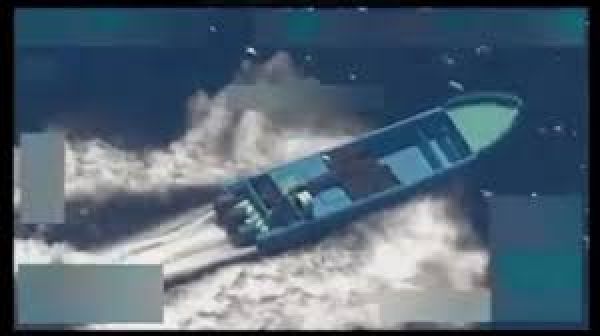 संदिग्ध ड्रग बोट पर अमेरिकी सुरक्षा बलों का हमला, दो लोगों की मौत