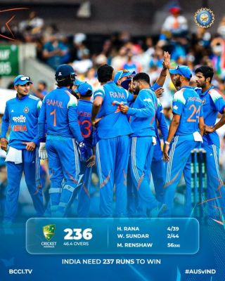 हर्षित राणा के चार विकेट से भारत ने ऑस्ट्रेलिया को 236 रन पर रोका