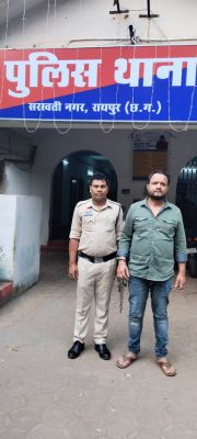 18 लाख वसूलकर कोचिंग सेंटर बंद कर फरार संचालक गिरफ्तार 