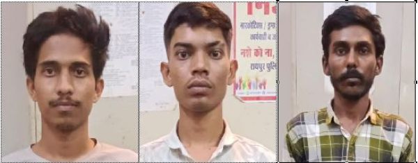 मोवा लूट के तीन लूटेरे गिरफ्तार एक फरार 