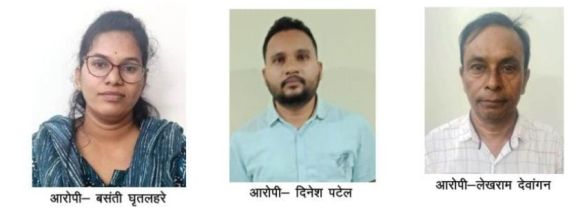 भारतमाला घोटाला : तीन पटवारी गिरफ्तार